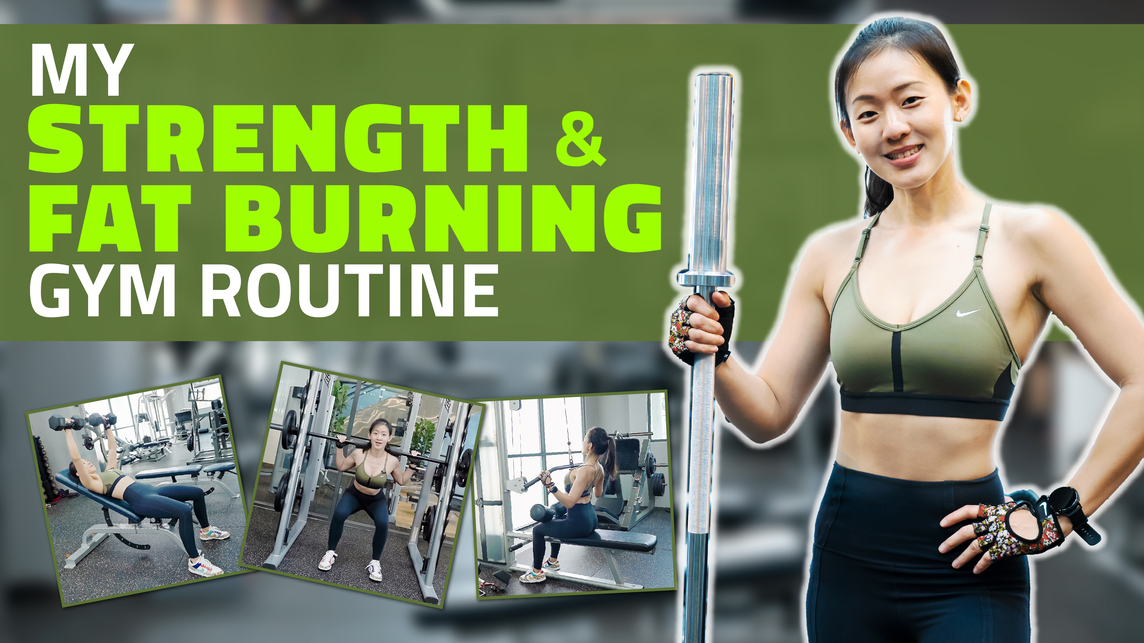 Wellness Wednesday: The 10 Minute Fat-Burning Workout + Summer SWEAT Series  Finish Line Giveaway! - Ambitious Kitchen
